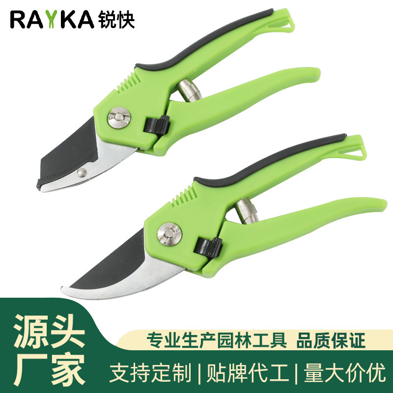 Máy sửa chữa vườn bằng thép không gỉ Quick RC308AB, máy cắt trái cây đa năng, máy cắt vườn