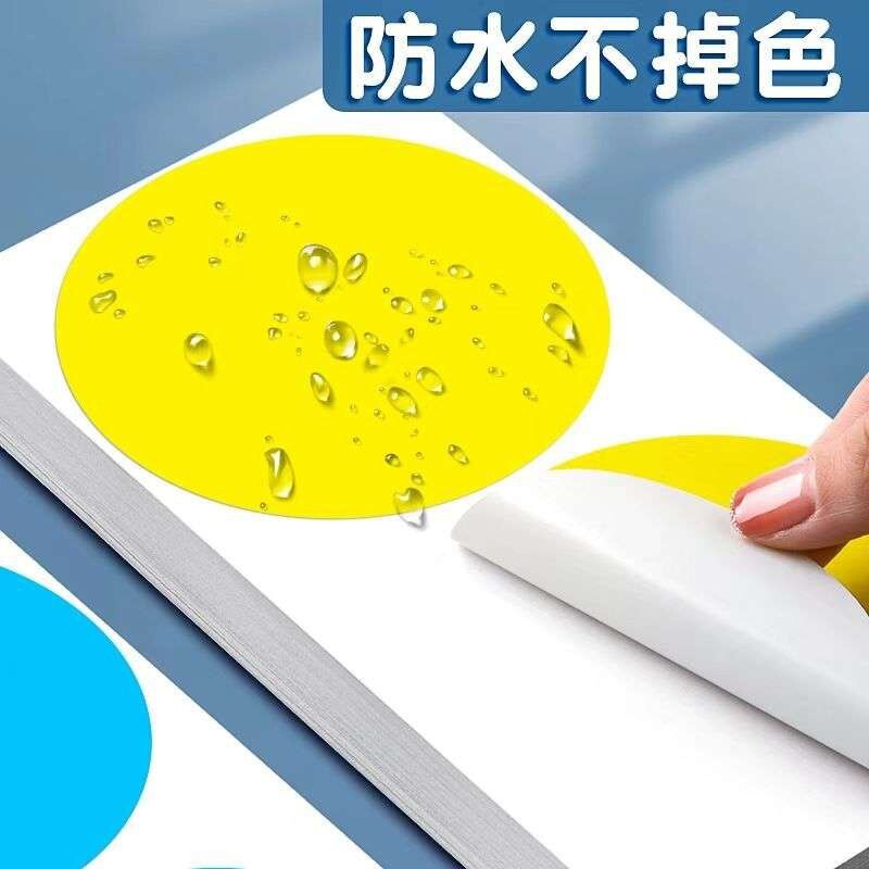 Không nhãn dán khô, không bánh cuộn khô, không quà cưới.