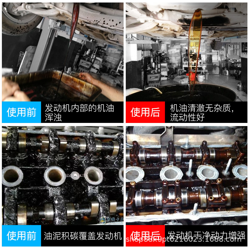Làm sạch hệ thống nhiên liệu xe hơi có thể chạy được trong bồn rửa xe của người hầu xe và tháo gỡ bùn