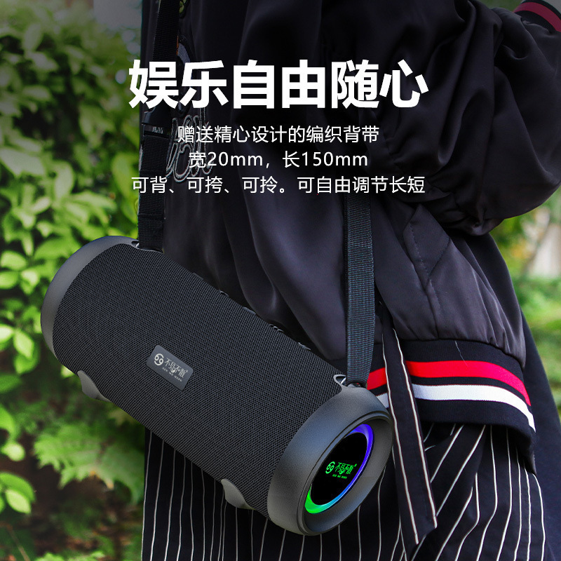 The E9 Bluetooth Soundbox, the low-power cannon square, the portable wireless bluetooth outside.