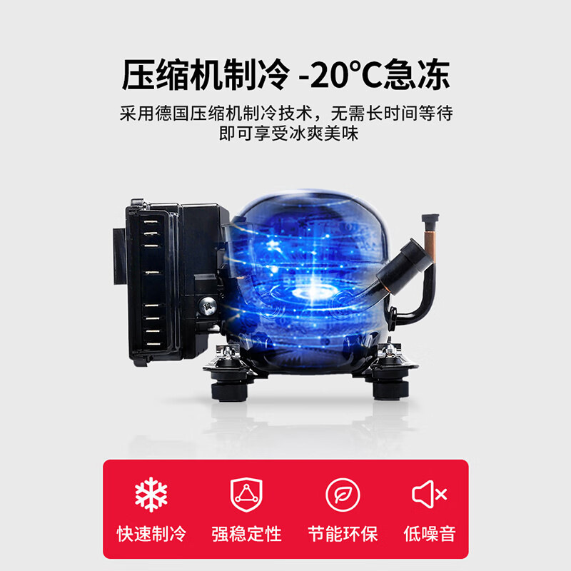 Xe hơi nén Coca-Cola với một chiếc xe tải hai mục đích với dung lượng lớn 12v24v220v