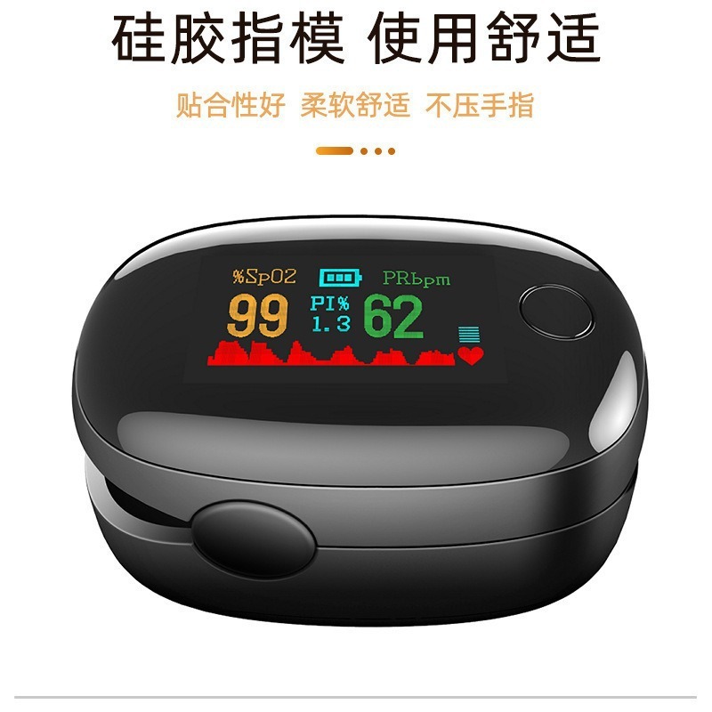 Point KH501 Saturation of Bluetooth Saturation Medical Monitoring Pulse and Blood Oxygen