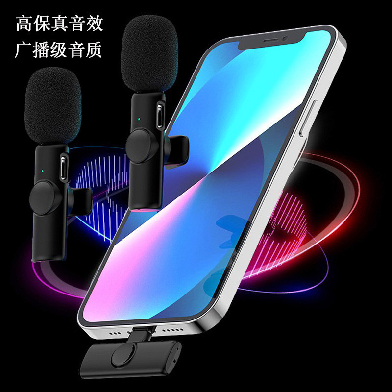 K11 Wireless-collar-style mic 사용자 정의 단색 라이브 오디오 녹음, 소음 마이크