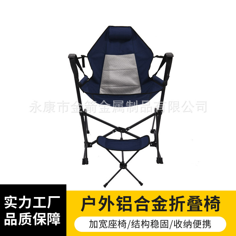 Đó là một cái ghế gấp bên ngoài.