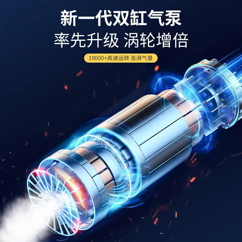 Xe ô tô, không dây bơm khí có thể bơm được với áp suất khí ga điện