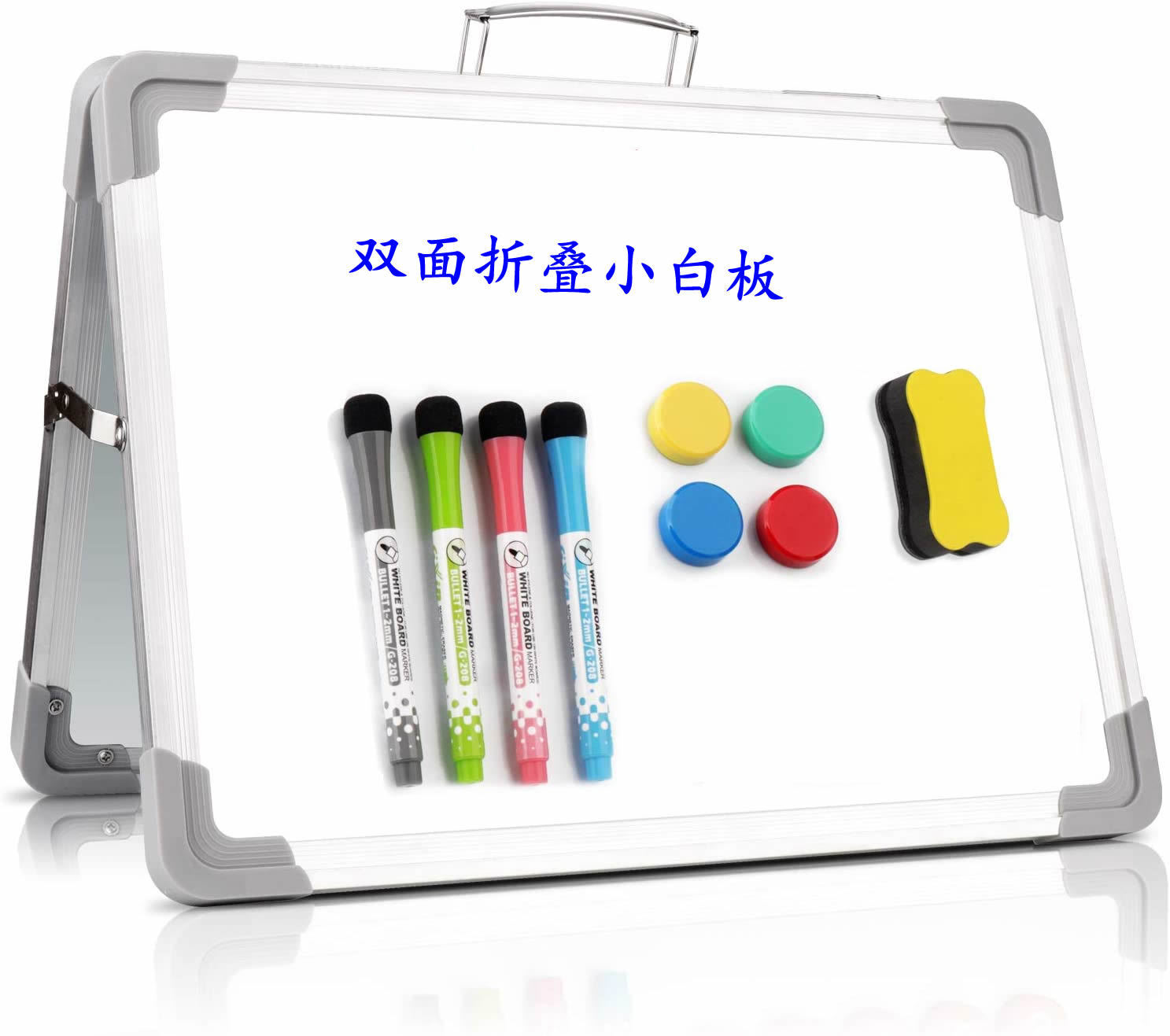 Amazon double-layer hand-carrying of office drawings A whiteboard, double-sided children's desktop mini-whiteboards.