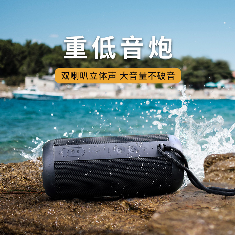 MIFA A8 open bluetooth soundbox, double loudspeaker, waterproof pin, portable wireless bluetooth sound