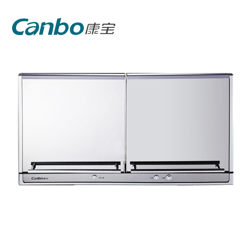 Canbo/Conbo XDZ50-E4A ตู้บรรจุยาฆ่าเชื้อ, กําแพง, ห้องฆ่าเชื้อ