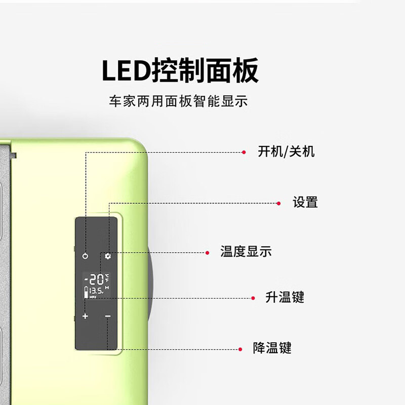 Xe hơi nén Coca-Cola với một chiếc xe tải hai mục đích với dung lượng lớn 12v24v220v