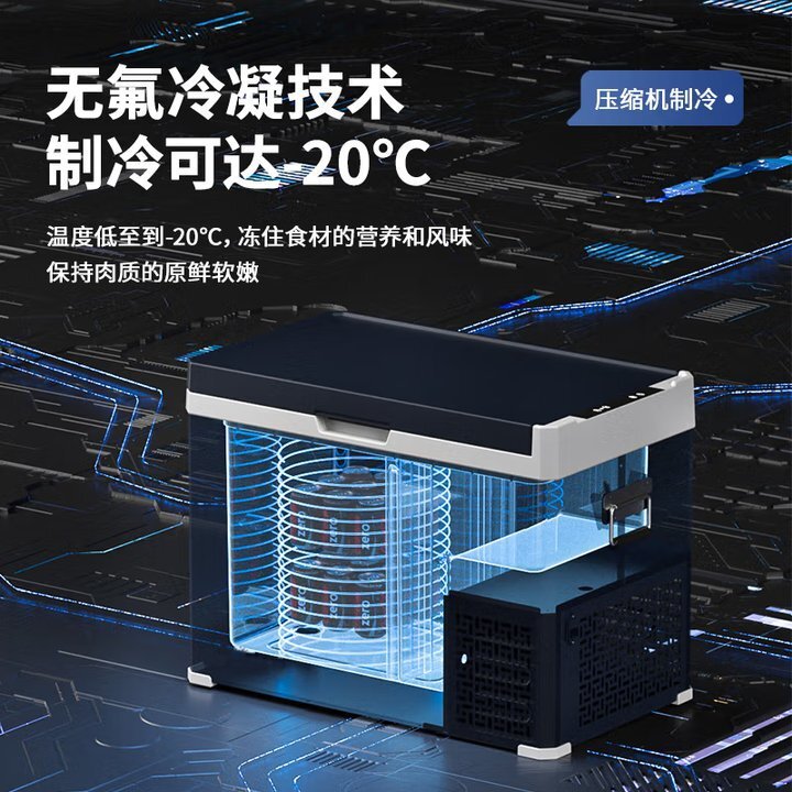 Thứ tự chéo 30/40/50 Tủ lạnh L nén 12V24V xe cắm trại đôi để xuất khẩu thương mại nước ngoài
