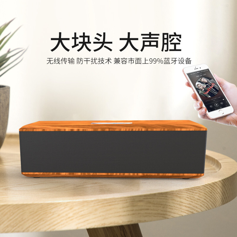 새로운 X1 목제 retro 파란 bluetooth 상자 베이스 20W 큰 힘 가족 극장 테이블 bluetooth 소리