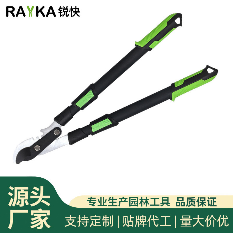 Rải nhanh, kéo, kéo, kéo, kéo.