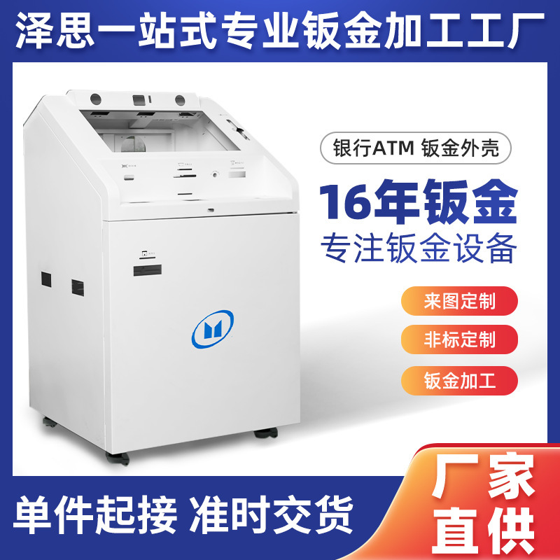 เชลประมวลผล CNC Alulinium Alloon ตัวเอง กรณี Alulinium Alloy continuation continuation accessaloon และกรณีทอง