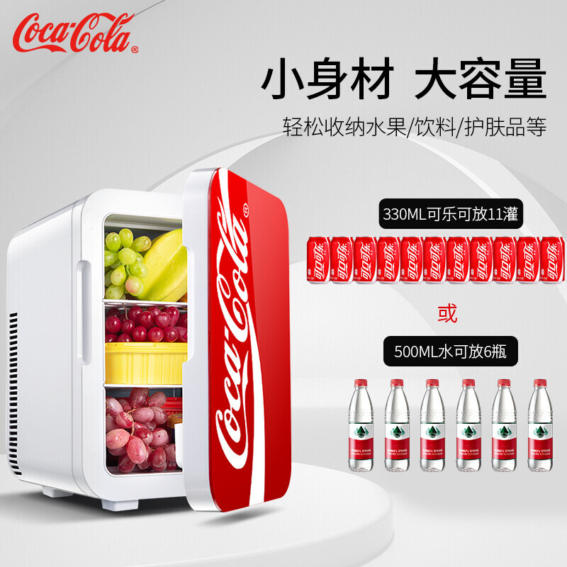 Coca-Cola thu thập các món quà của học sinh nhà máy mini cho 12 lít lạnh gấp đôi.