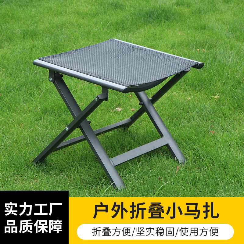 Tùy chỉnh ghế nhà để có thể mang theo một cái ghế nhỏ ngoài trời.