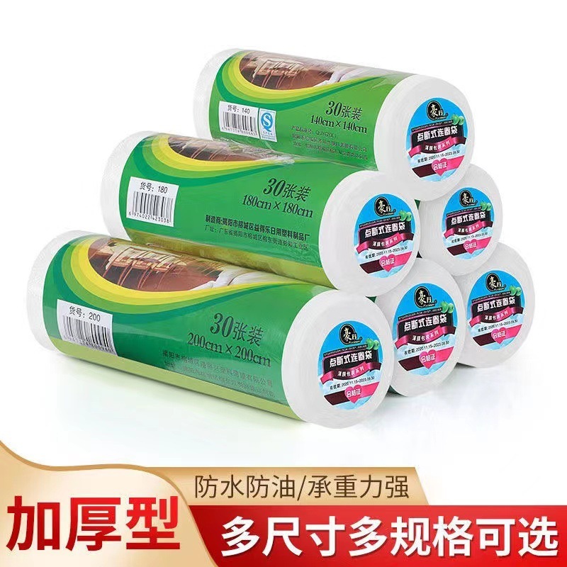 Khăn trải bàn một lần và trắng cho bàn ăn.