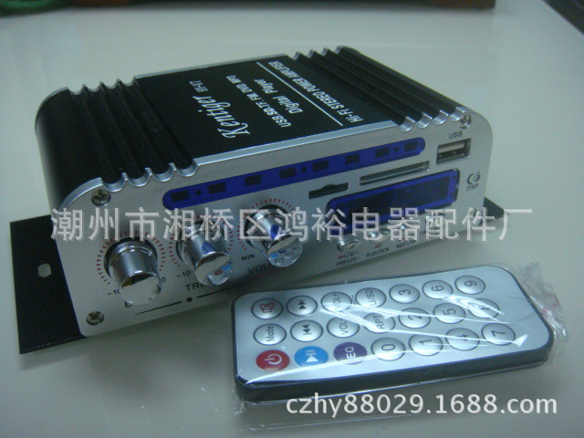 Một hình ảnh kỹ thuật số lợi nhuận thấp của cuộn băng hai chiều nghe HY-V7.