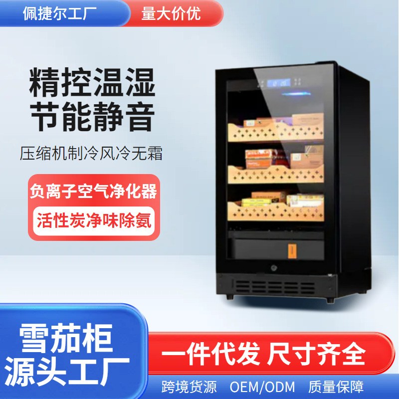 Nó dành cho 22 cái tủ xì gà ướt và nóng.
