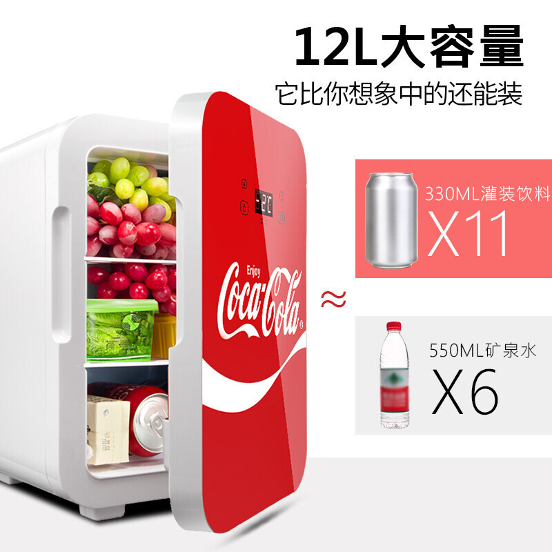 Coca-Cola thu thập các món quà của học sinh nhà máy mini cho 12 lít lạnh gấp đôi.