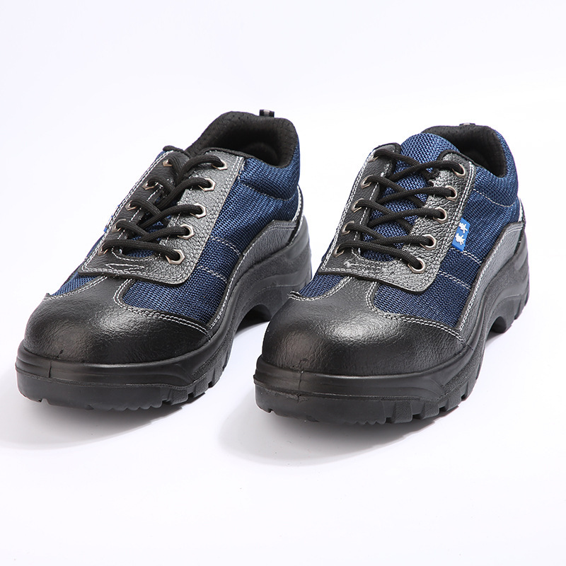 The plant's wholesale anti-stabbing insulation resistant to the grinding of gas and the oil-resistant algebra safety shoes.