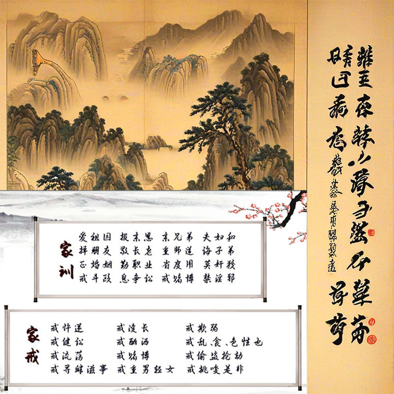 Một huấn luyện viên gia đình trên P.C.V. Tường.