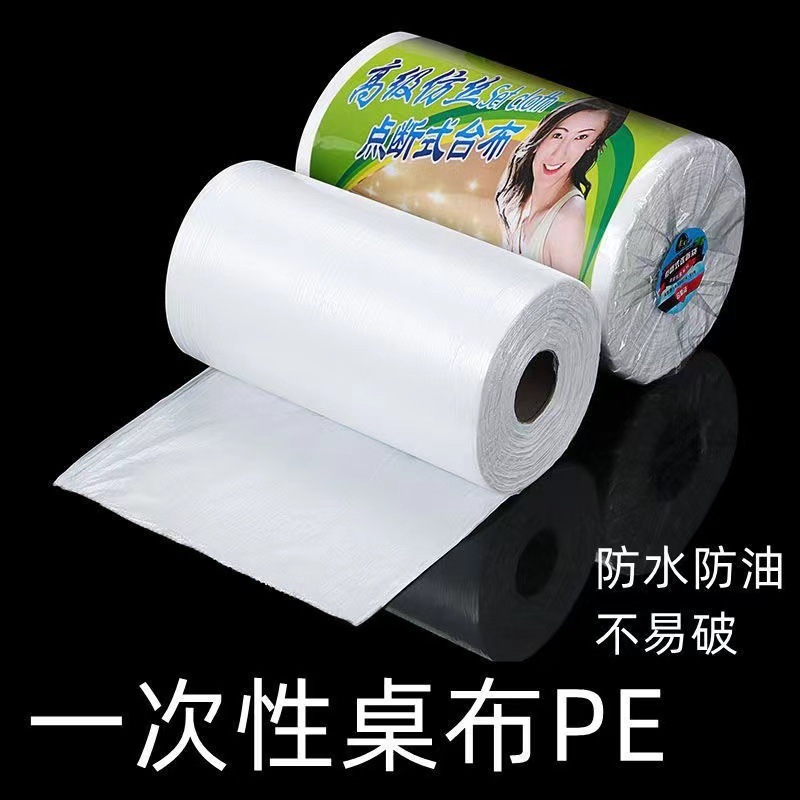 Khăn trải bàn một lần và trắng cho bàn ăn.
