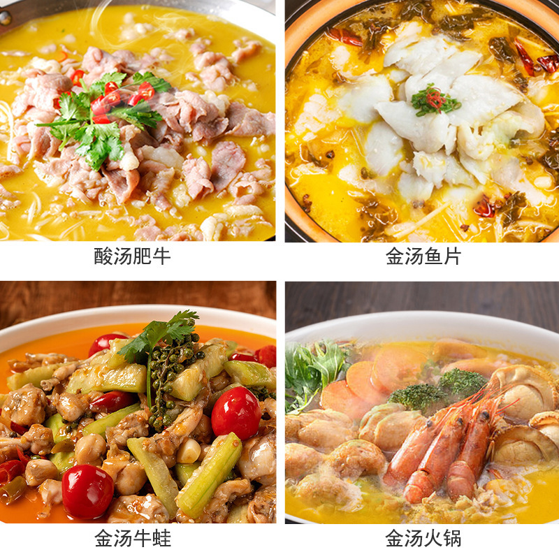 I'll make a rice-coated soup.