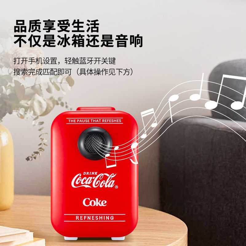 Coca-Cola với một cái tủ lạnh 10L trong một phòng ngủ hai hộp.