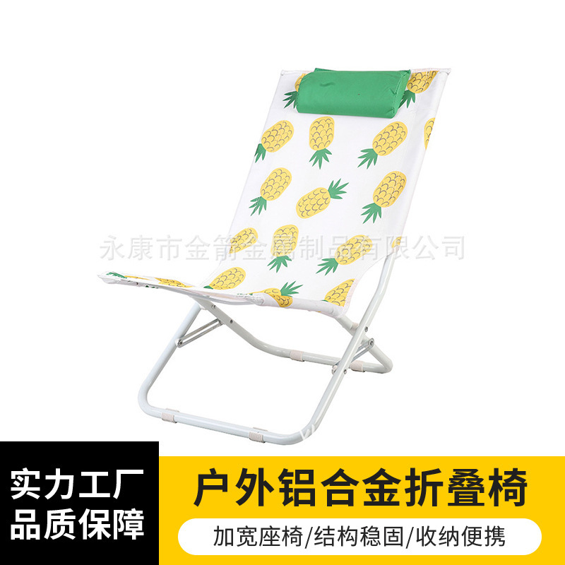 Những chiếc ghế ở ngoài trời cho những người buôn bán, cắm trại văn phòng, ghế bờ biển xách tay, ghế đánh cá nhẹ.