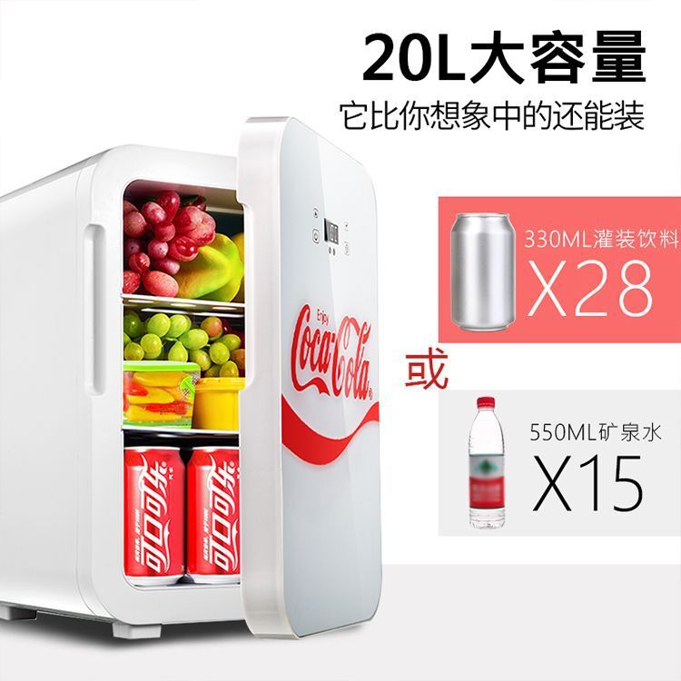 Coca-Cola lấy một chiếc xe hơi mát hơn và đóng băng 20 lít ở ký túc xá học sinh thứ hai.