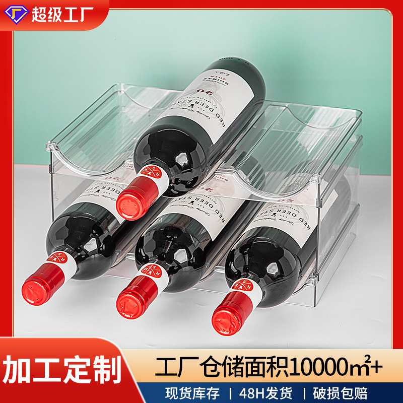 Wow, anh biết đấy, cái tủ bia nhiều tầng màu đỏ, chương trình rượu vang có màu.