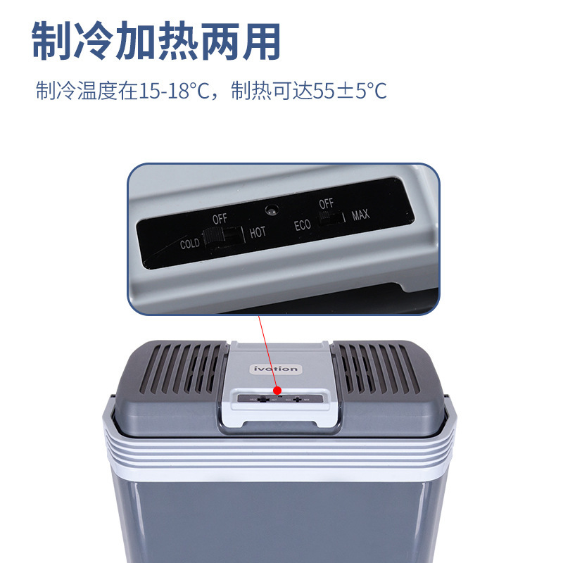 Direct-sale refrigerators with a portable cooler in an outdoor freezer