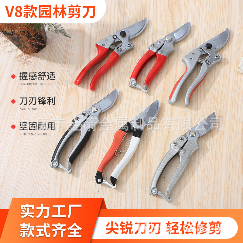 Tùy chỉnh việc kéo và kéo V8 để làm vườn