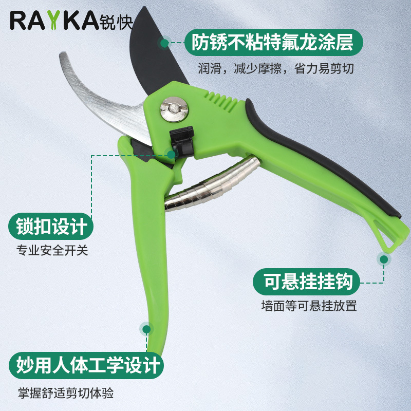 Máy sửa chữa vườn bằng thép không gỉ Quick RC308AB, máy cắt trái cây đa năng, máy cắt vườn