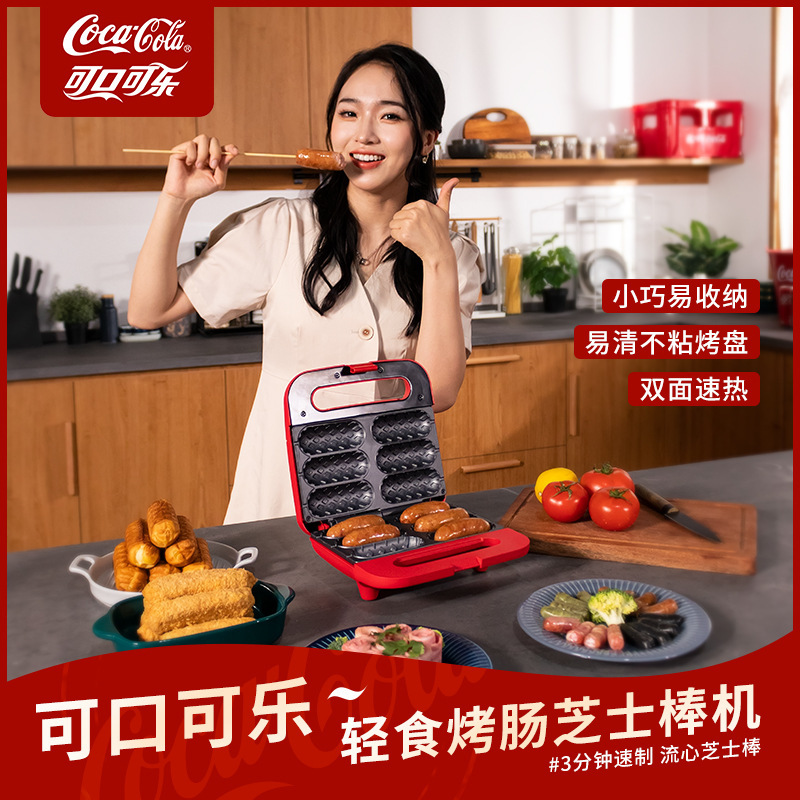 Coca-Cola Bourbon đa mục đích Waffle Brewster không gắn kết nhà với pho mát nhỏ Buffet Red.