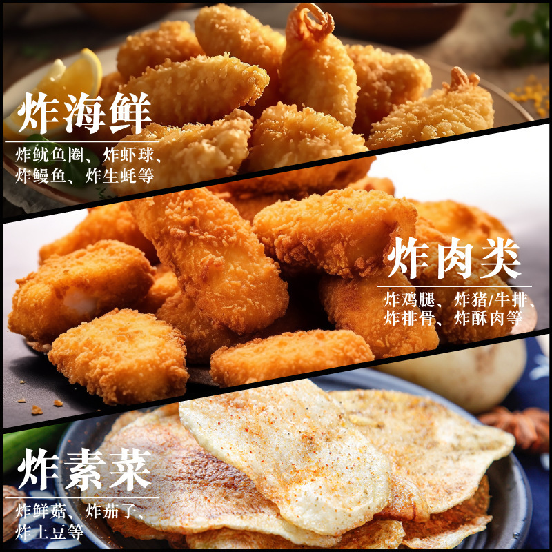 ♪ Mùi hương, 1, 2, K, gà chiên, gà chiên, gà rán, gà rán, mì chay ♪