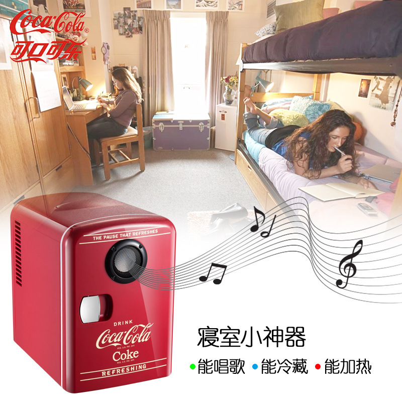 Xe Bluetooth Coca-Cola mang theo hộp đựng đồ trang điểm tại nhà làm quà tặng cho sinh viên ở ký túc xá tủ lạnh