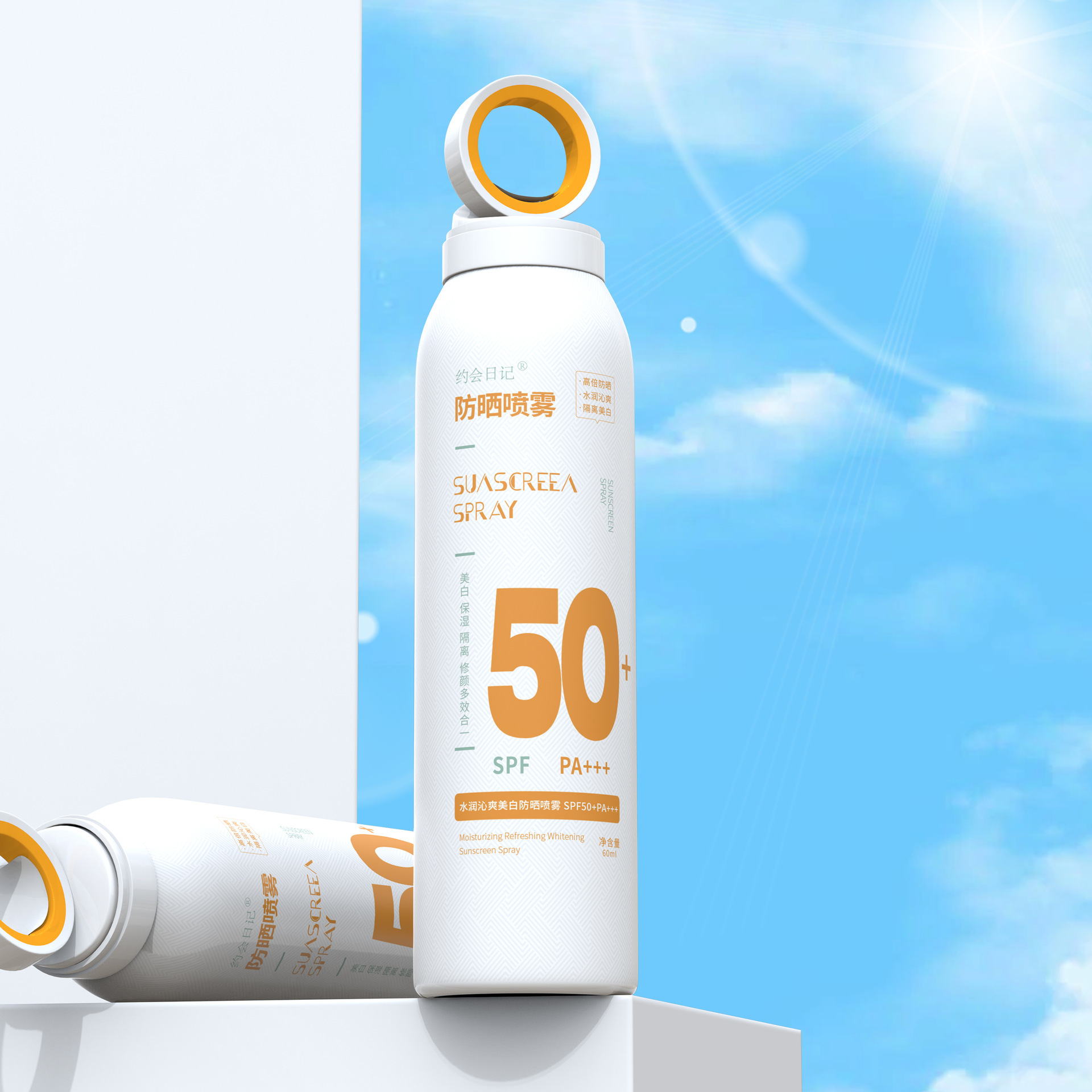 Thứ tự chiếu xuyên kính che nắng phun kem chống nắng trắng SPF50PA++ Trao đổi hàng hóa nhà máy thương mại bên ngoài của LOGO