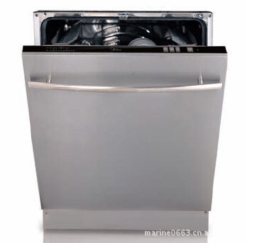 600mm rộng, được nhúng đầy đủ, máy rửa chén trong tủ bằng gỗ thì hấp dẫn hơn.