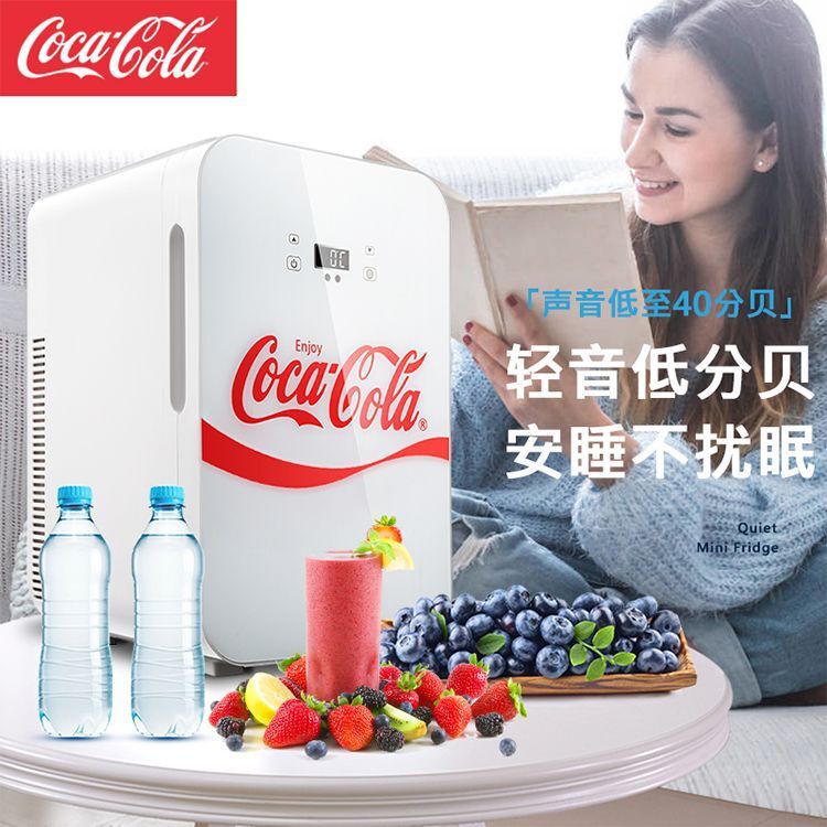 Coca-Cola lấy một chiếc xe hơi mát hơn và đóng băng 20 lít ở ký túc xá học sinh thứ hai.