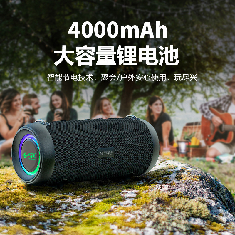 The E9 Bluetooth Soundbox, the low-power cannon square, the portable wireless bluetooth outside.