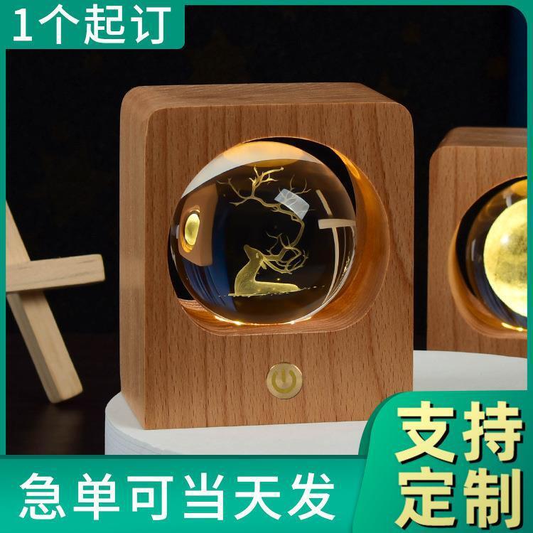 水晶球麋鹿木製工藝品DIY圖案刻字復古裝飾臥室擺件小夜燈批發