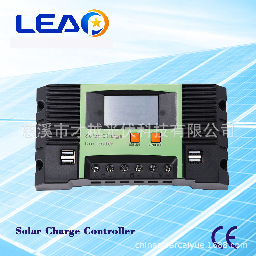 PWM Solar controller 12V/24V40A 50A 60A Street light controller Photovoltaic power controller