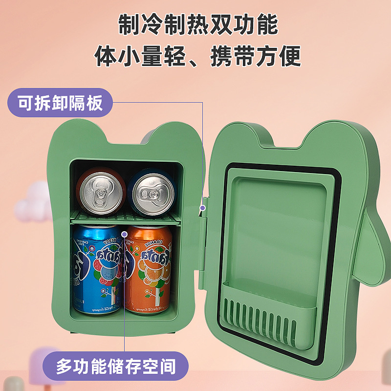 The new mini-cartoon, skin-skin make-up mini-cooler, smart make-up refrigerator.