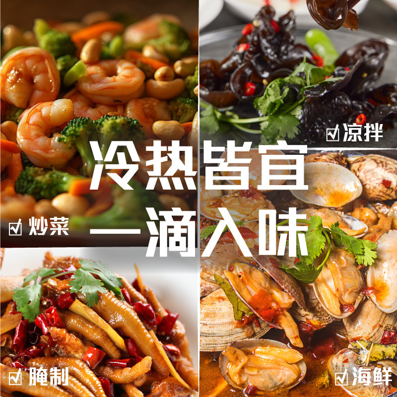 เผ็ดทีเดียว 468 กรัม รสเผ็ด รสเผ็ด รสเผ็ด รสเผ็ด รสเผ็ด รสเผ็ด รสเผ็ด