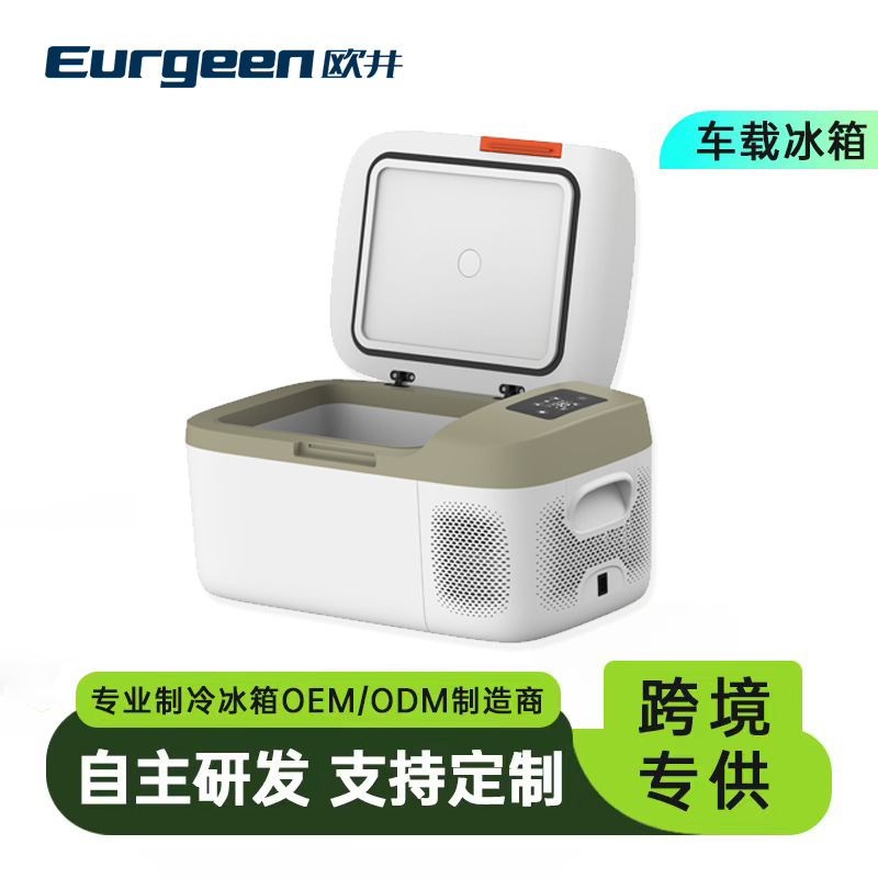Xử lý tùy chỉnh xuất khẩu xe nén 18L/25L từ tủ lạnh bên ngoài đến nhà của tủ lạnh hai mục đích