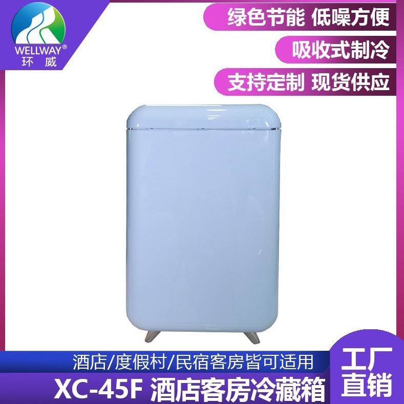 Một tủ lạnh cũ kỹ, một phòng lạnh im lặng, tủ lạnh trang điểm màu đỏ.