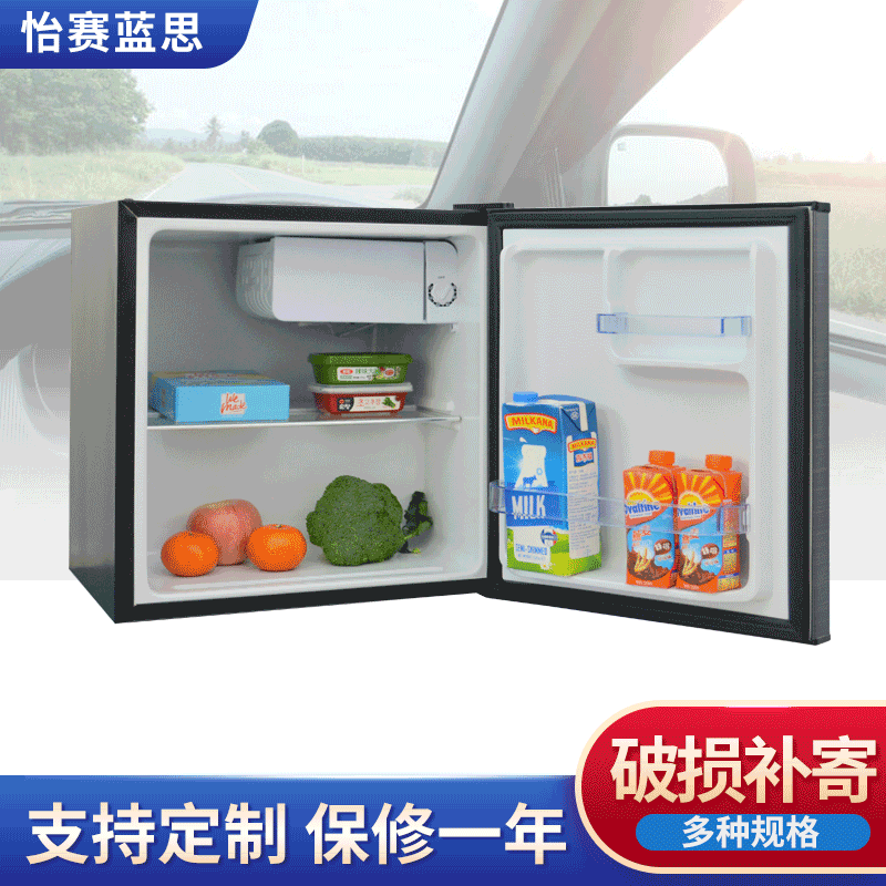 12/24V straight-flowing frequency compressor manufacturer to produce solar refrigerators and refrigerators customized