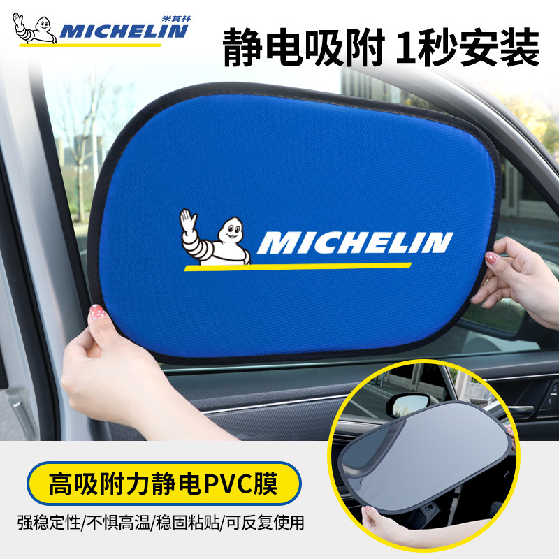 Một tấm chắn mới 2024 màn che nắng ở bên cạnh xe Michlin.