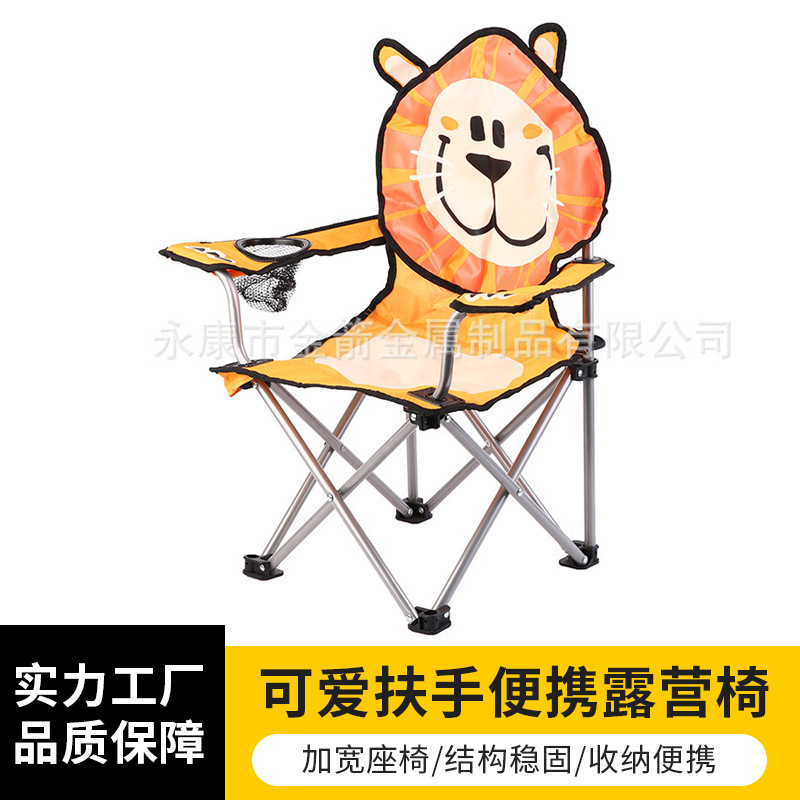 Nhà máy cung cấp ghế gấp ngoài trời, ghế cắm trại cầm tay cho những người giúp đỡ nắm tay, ghế đánh cá nhẹ.